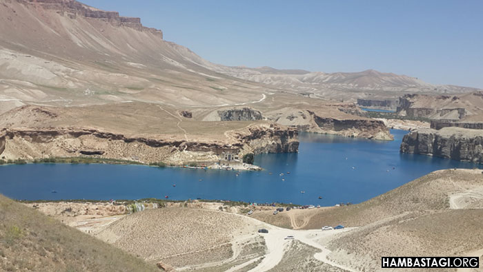 بند امیر بند امیر