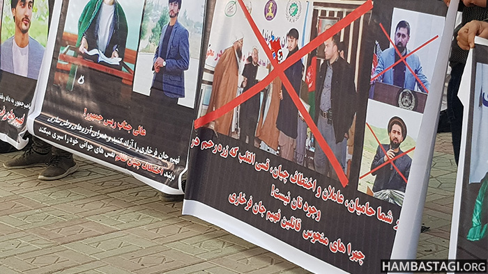 خانواده فهیم فرخاری در پی عدالت سرگردان اند خانواده فهیم فرخاری در پی عدالت سرگردان اند