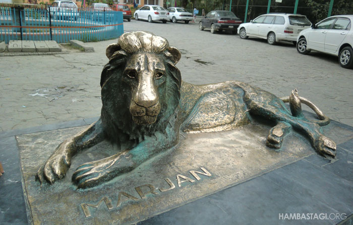 Marjan bronze sculpture