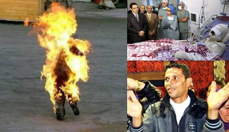 محمد بوعزیزی محمد بوعزیزی