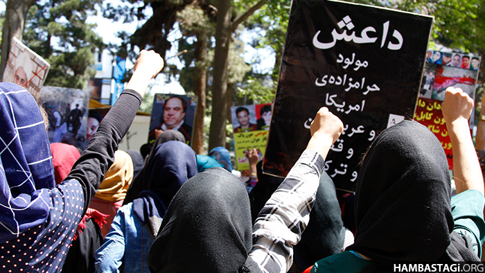 د داعش جنایتونو د غندلو په موخه د همبستګۍ ګوند غونډه د داعش جنایتونو د غندلو په موخه د همبستګۍ ګوند غونډه