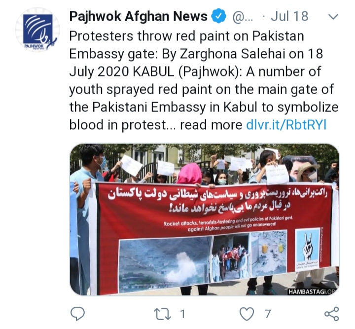 انعکاس رسانه‌یی رنگ‌پاشی درب سفارتخانه پاکستان در کابل توسط جوانان حزب همبستگی افغانستان