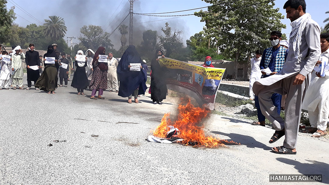 پر کنړ د پاکستان توغندیز برید پر وړاندې په جلالآباد کې اعتراضي غونډه پر کنړ د پاکستان توغندیز برید پر وړاندې په جلالآباد کې اعتراضي غونډه