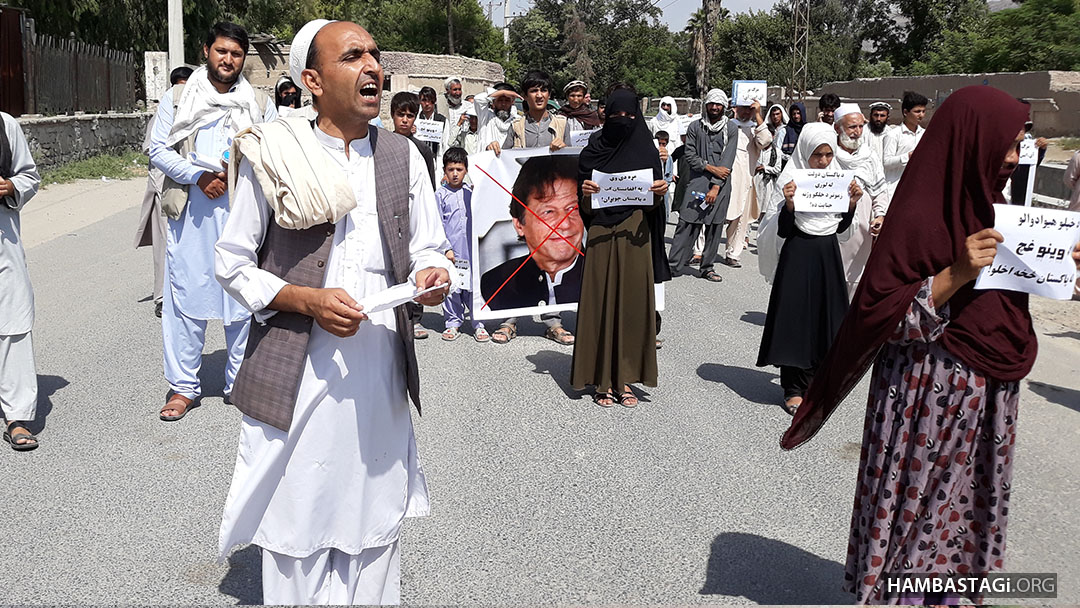 پر کنړ د پاکستان توغندیز برید پر وړاندې په جلالآباد کې اعتراضي غونډه پر کنړ د پاکستان توغندیز برید پر وړاندې په جلالآباد کې اعتراضي غونډه