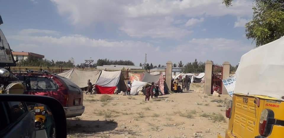 آوارگان کندز آوارگان کندز