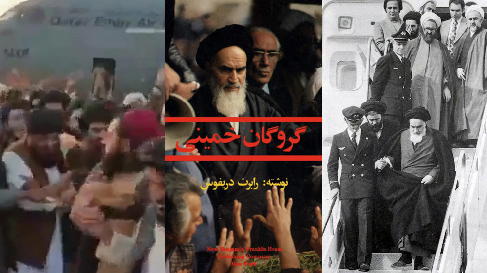 طیارههای حامل خمینی و ملا برادر طیارههای حامل خمینی و ملا برادر