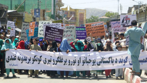لاریونیانو
