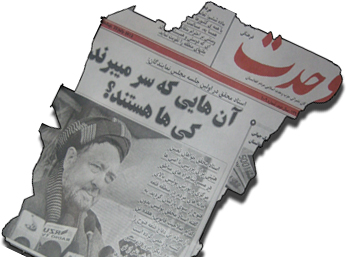 ښاغلی محقق، له هغو سره چی د ښځو تیونه یی پرې او د بندیانو پر کوپړیو یی میخونه ټکوهل، باید څه وشي؟ ښاغلی محقق، له هغو سره چی د ښځو تیونه یی پرې او د بندیانو پر کوپړیو یی میخونه ټکوهل، باید څه وشي؟