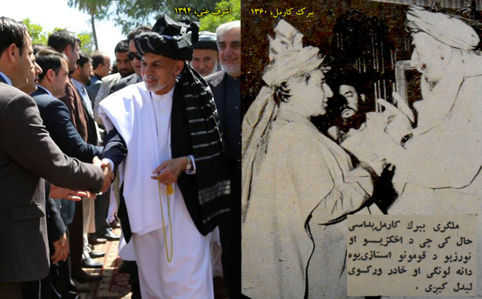 عوامفریبی، مشخصه هر حاکم پوشالی عوامفریبی، مشخصه هر حاکم پوشالی