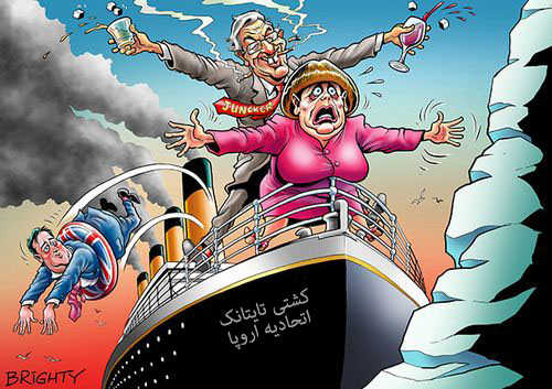 ‎اتحادیه اروپا فرو می‌پاشد؟