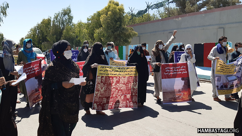 راهپیمایی اعتراضی حزب همبستگی در فراه علیه رژیم ایران