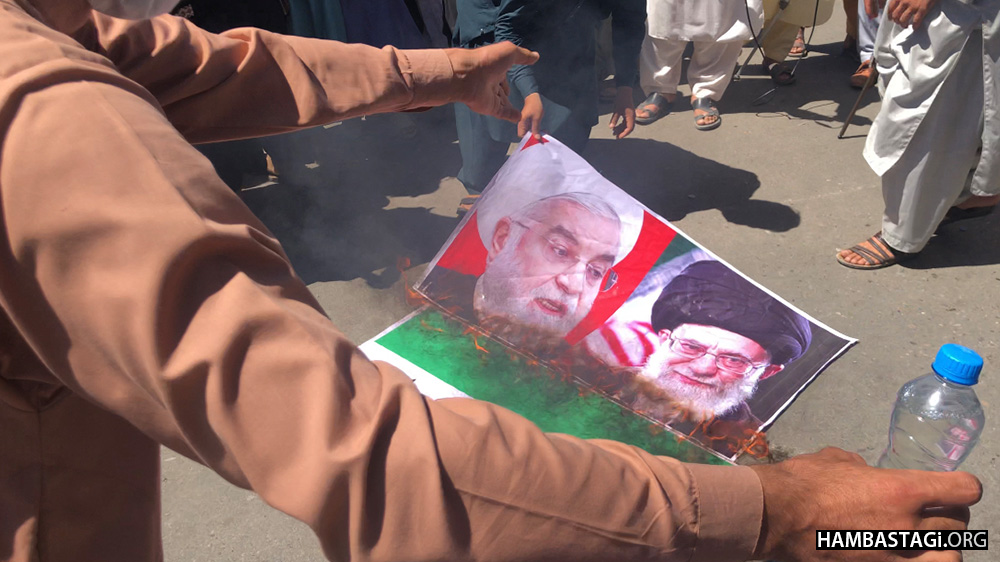 راهپیمایی اعتراضی حزب همبستگی در فراه علیه رژیم ایران