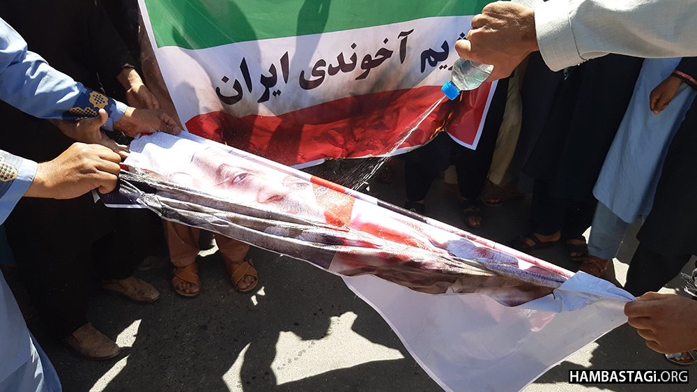 راهپیمایی اعتراضی حزب همبستگی در فراه علیه رژیم ایران راهپیمایی اعتراضی حزب همبستگی در فراه علیه رژیم ایران