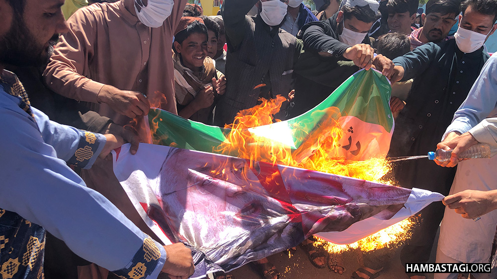 راهپیمایی اعتراضی حزب همبستگی در فراه علیه رژیم ایران