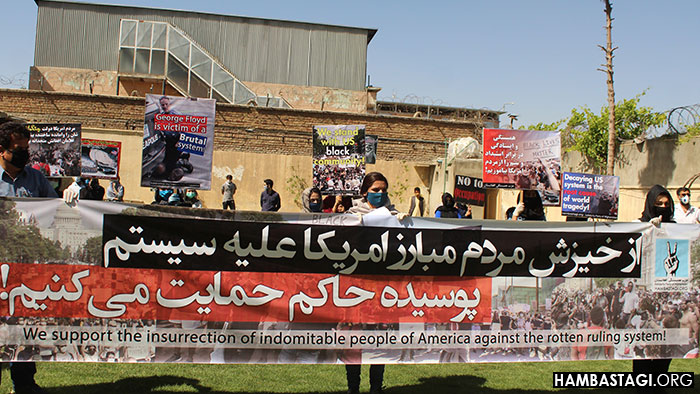 Solidarity with Black Lives Matter protests in the USA in Afghanistan Solidarity Party of Afghanistan express solidarity with Black community of the USA