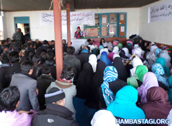 بزرگداشت از هشت مارچ در ولسوالی ورس بامیان بزرگداشت از هشت مارچ در ولسوالی ورس بامیان