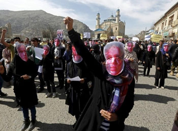 SPA Gathering to Seek Justice for Farkhunda