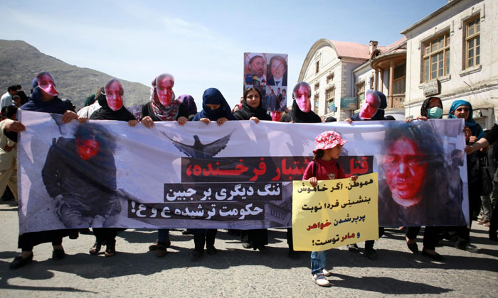 Farkhunda