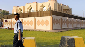 مکان مجلل طالبان در قطر