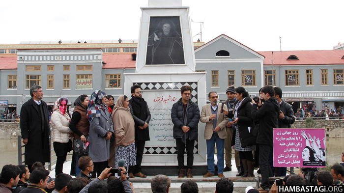 Unveiling of Shaheed Farkhunda Monument by Solidarity Party of Afghanistan