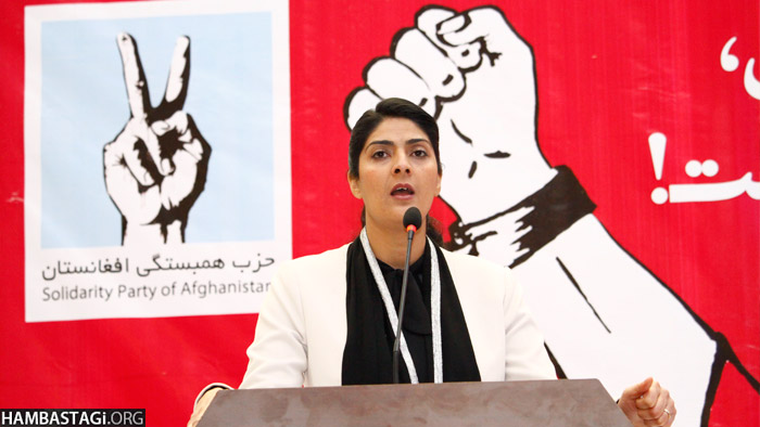 سیلی غفار سخنگوی حزب همبستگی افغانستان سیلی غفار