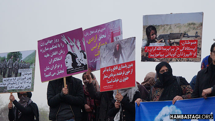 یادبود از سومین سالروز زجرکششدن فرخنده یادبود از سومین سالروز زجرکششدن فرخنده
