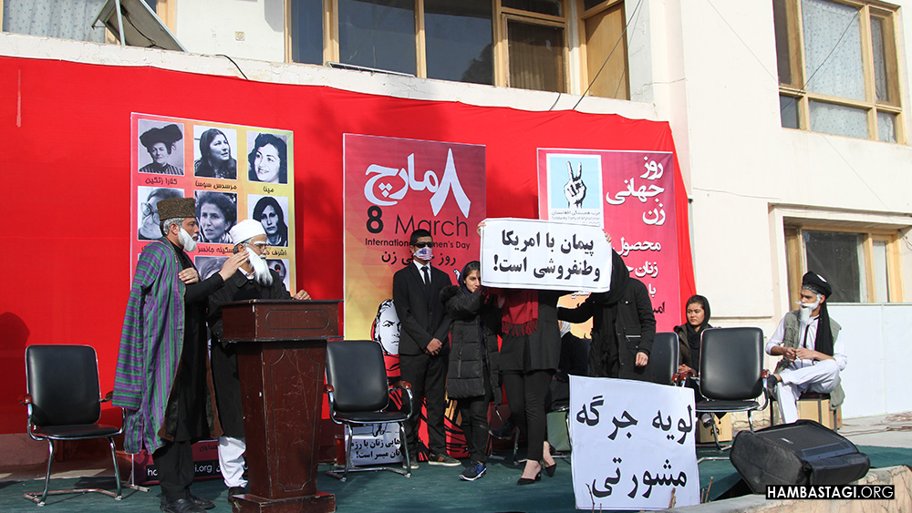 Commemorating International Women’s Day Commemorating International Women’s Day