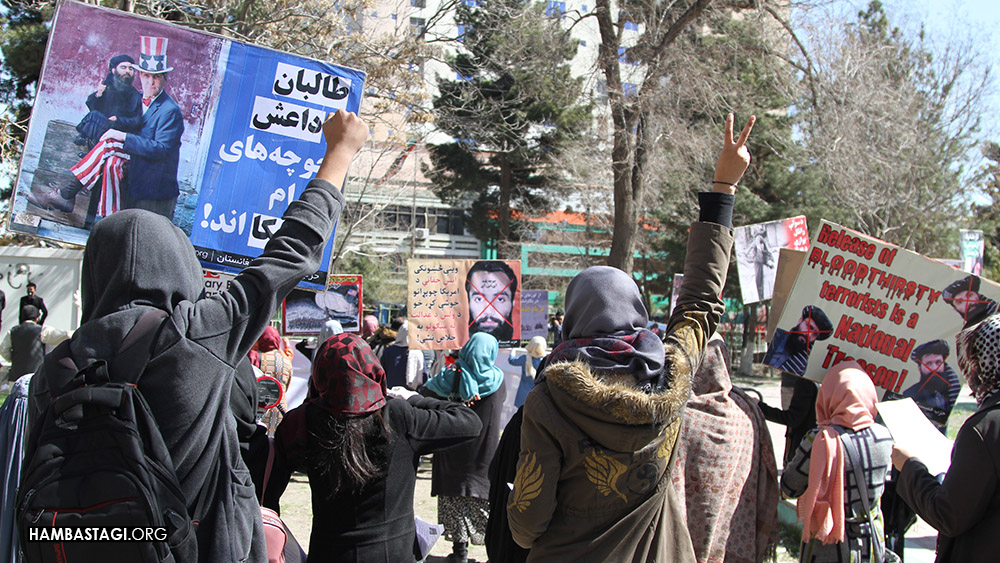 گردهمایی حزب همبستگی در تقبیح رهایی زندانیان طالب توسط دولت پوشالی افغانستان