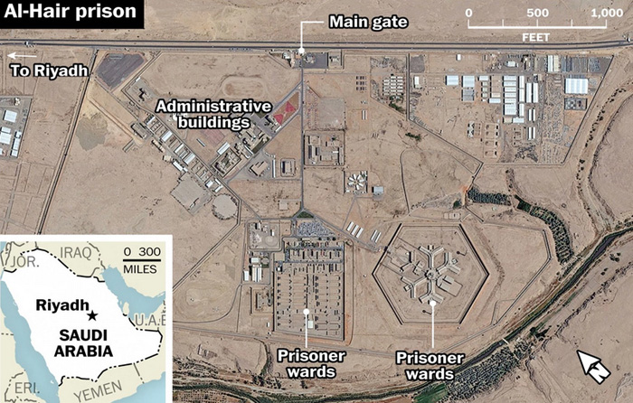 د «آل- هیر» زندان د ریاض ښار «د سعودي عربستان پلازمینه» کې موقیعت لري.