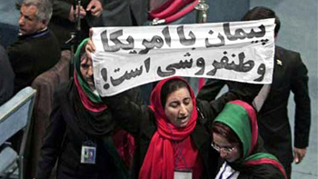 Belquis Roshan in loya Jirga Belquis Roshan in loya Jirga