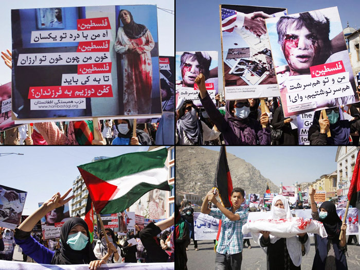 Demonstration of SPA condemning attacks of Israel Zionist Govt. on Gaza Demonstration of SPA condemning attacks of Israel Zionist Govt. on Gaza