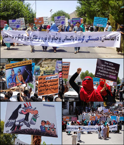 راهپیمایی حزب همبستگی در تقبیح حملات راکتی پاکستان به کنر