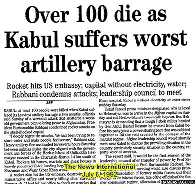 بالاتر از ۱۰۰ تن در بدترین حمله سلاح ثقیله بر کابل جان باختند