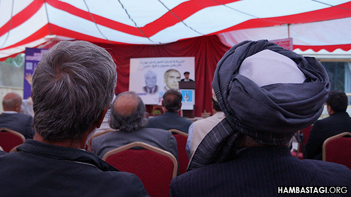 محفل یادبود از زندهیادان داکتر هادی محمودی و فاروق حقبین محفل یادبود از زندهیادان داکتر هادی محمودی و فاروق حقبین