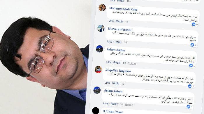 کاربران فیسبوک لافوپتاقهای طوطی ارگ را دوباره به دهنش داخل کردند کاربران فیسبوک لافوپتاقهای طوطی ارگ را دوباره به دهنش داخل کردند