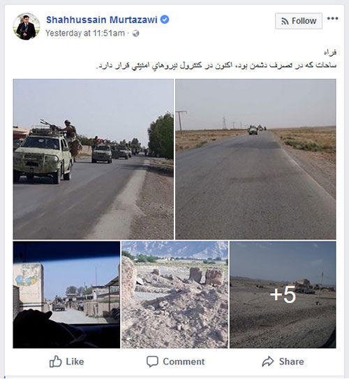 کاربران فیسبوک لاف‌و‌پتاق‌های طوطی ارگ را دوباره به دهنش داخل کردند