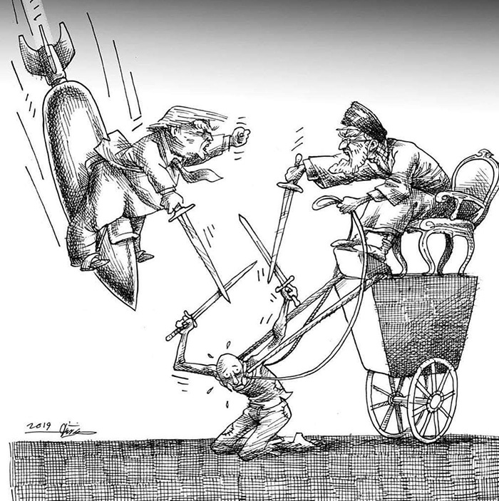 قربانی‎