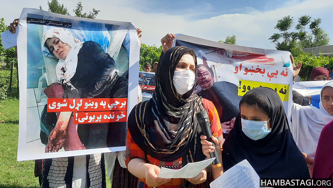 مینا، یکی از اعضای حزب همبستگی مینا، یکی از اعضای حزب همبستگی