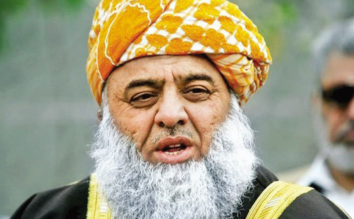 مولانا فضلالرحمن Maulana fazl-ur-rehman