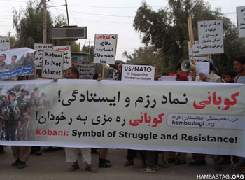 زنان مبارز کوبانی