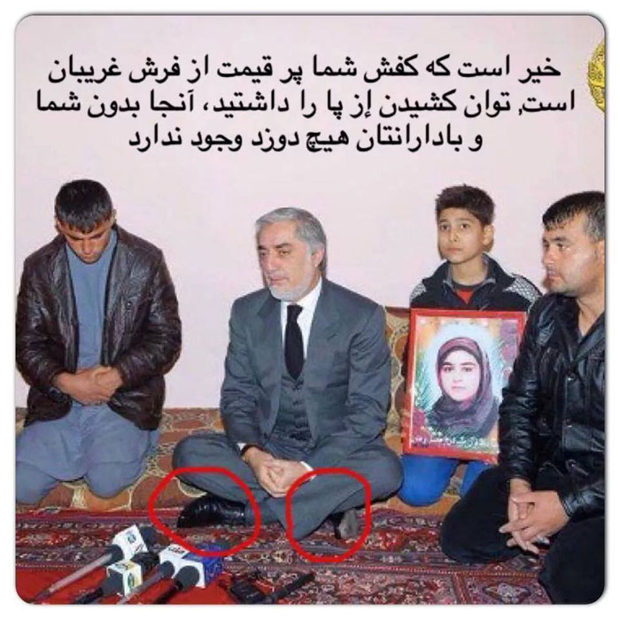 پیامهای شبکههای اجتماعی
