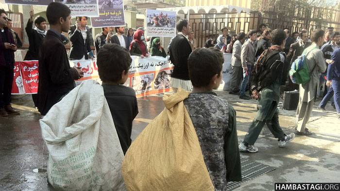 جنبش علیه بیکاری