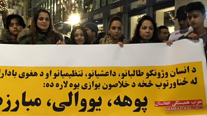 همبستگی حزب نینگ اروپاده گی هواخواه لری افغان پناهجولریدن  ارقه داشلیک بیلدیردی