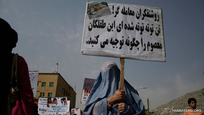 تظاهرات حزب همبستگی در تقبیح اشغال افغانستان توسط امریکا و در دفاع از مبارزان کوبانی