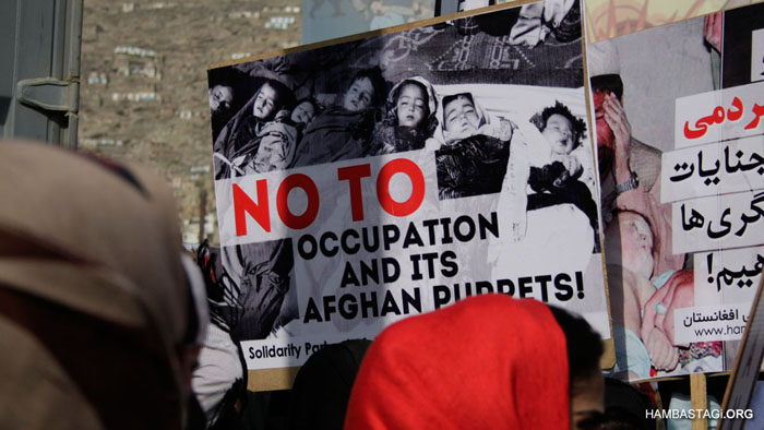 تظاهرات حزب همبستگی در تقبیح اشغال افغانستان توسط امریکا و در دفاع از مبارزان کوبانی