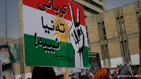 تظاهرات حزب همبستگی علیه اشغال افغانستان توسط امریکا و دفاع از مبارزان کوبانی تظاهرات حزب همبستگی علیه اشغال افغانستان توسط امریکا و دفاع از مبارزان کوبانی
