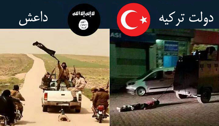 داعش و ترکیه
