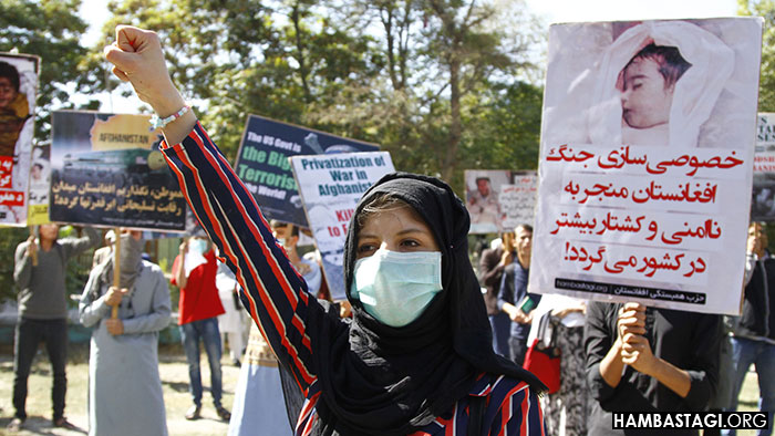 اکسیون «حزب همبستگی» در تقبیح سالروز اشغال افغانستان اکسیون «حزب همبستگی» در تقبیح سالروز اشغال افغانستان