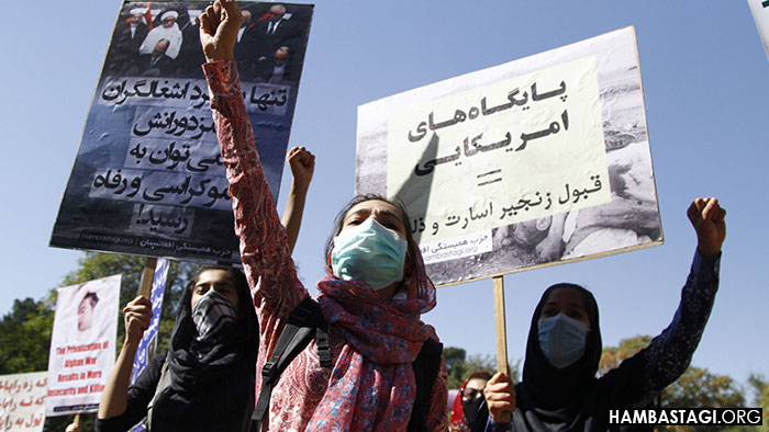 اکسیون «حزب همبستگی» در تقبیح سالروز اشغال افغانستان اکسیون «حزب همبستگی» در تقبیح سالروز اشغال افغانستان