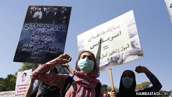 اکسیون «حزب همبستگی» در تقبیح سالروز اشغال افغانستان اکسیون «حزب همبستگی» در تقبیح سالروز اشغال افغانستان